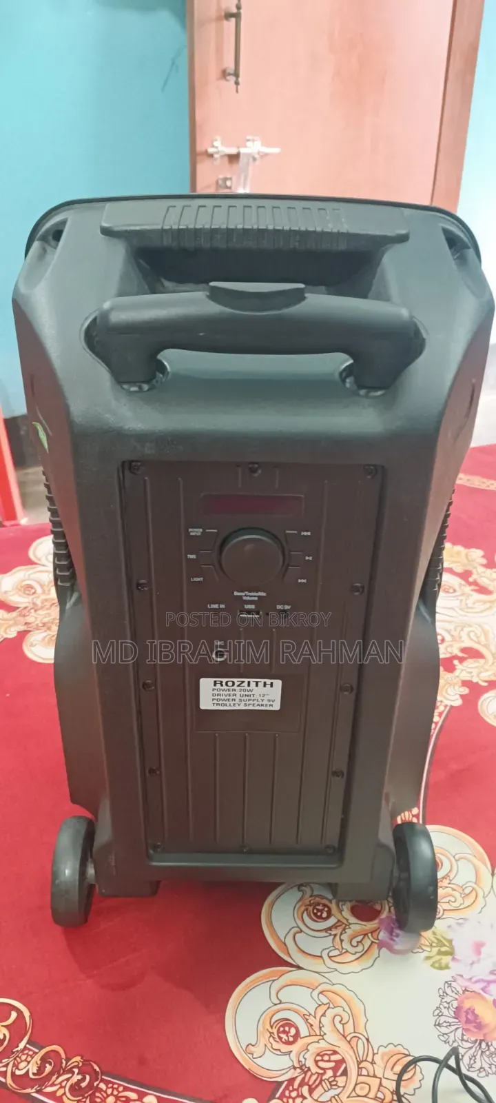 Trolley Sound Box