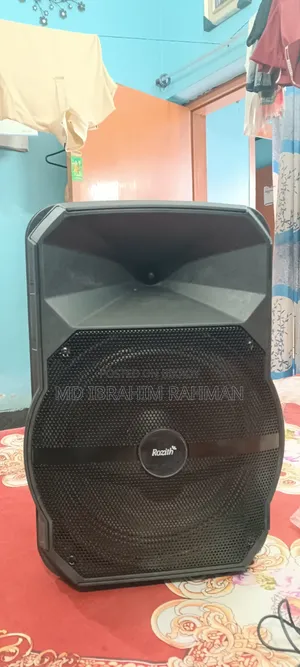 Trolley Sound Box