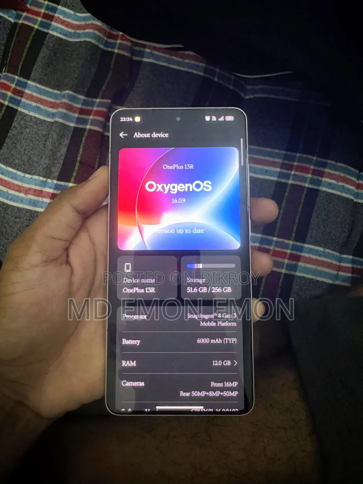 ওয়ানপ্লাস ১৩আর ২৫৬ জিবি হোয়াইট