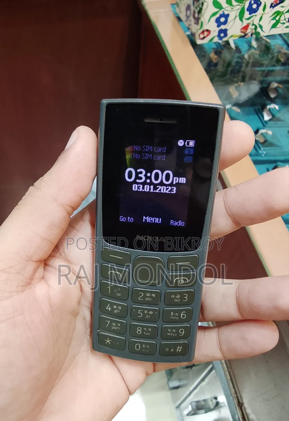 Nokia 106 Black
