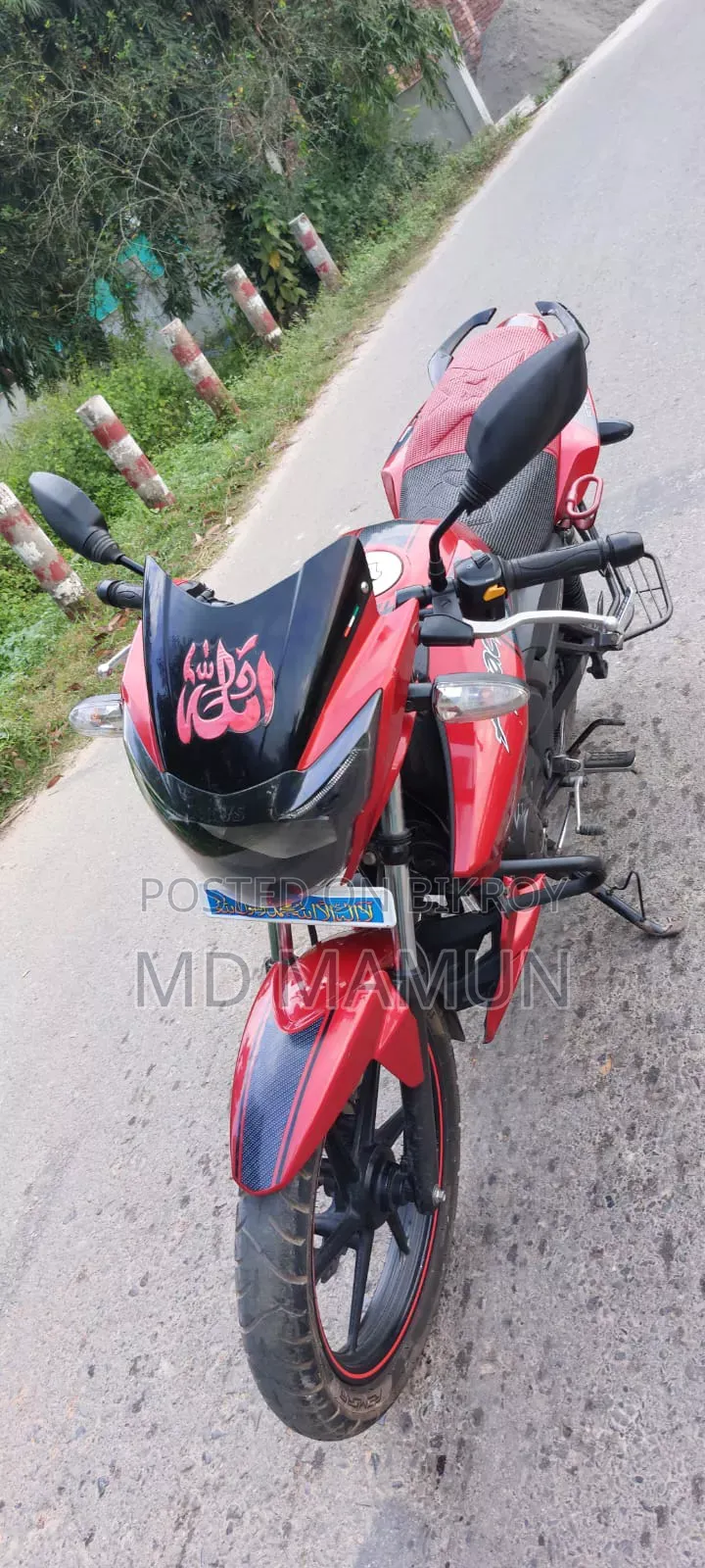 TVS Apache RTR 160 4V 2015 Red