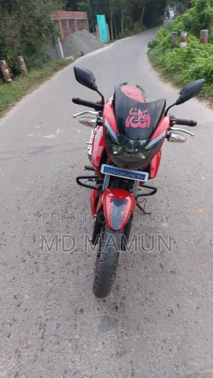 TVS Apache RTR 160 4V 2015 Red