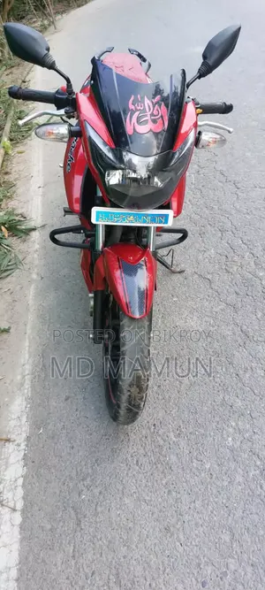 TVS Apache RTR 160 4V 2015 Red