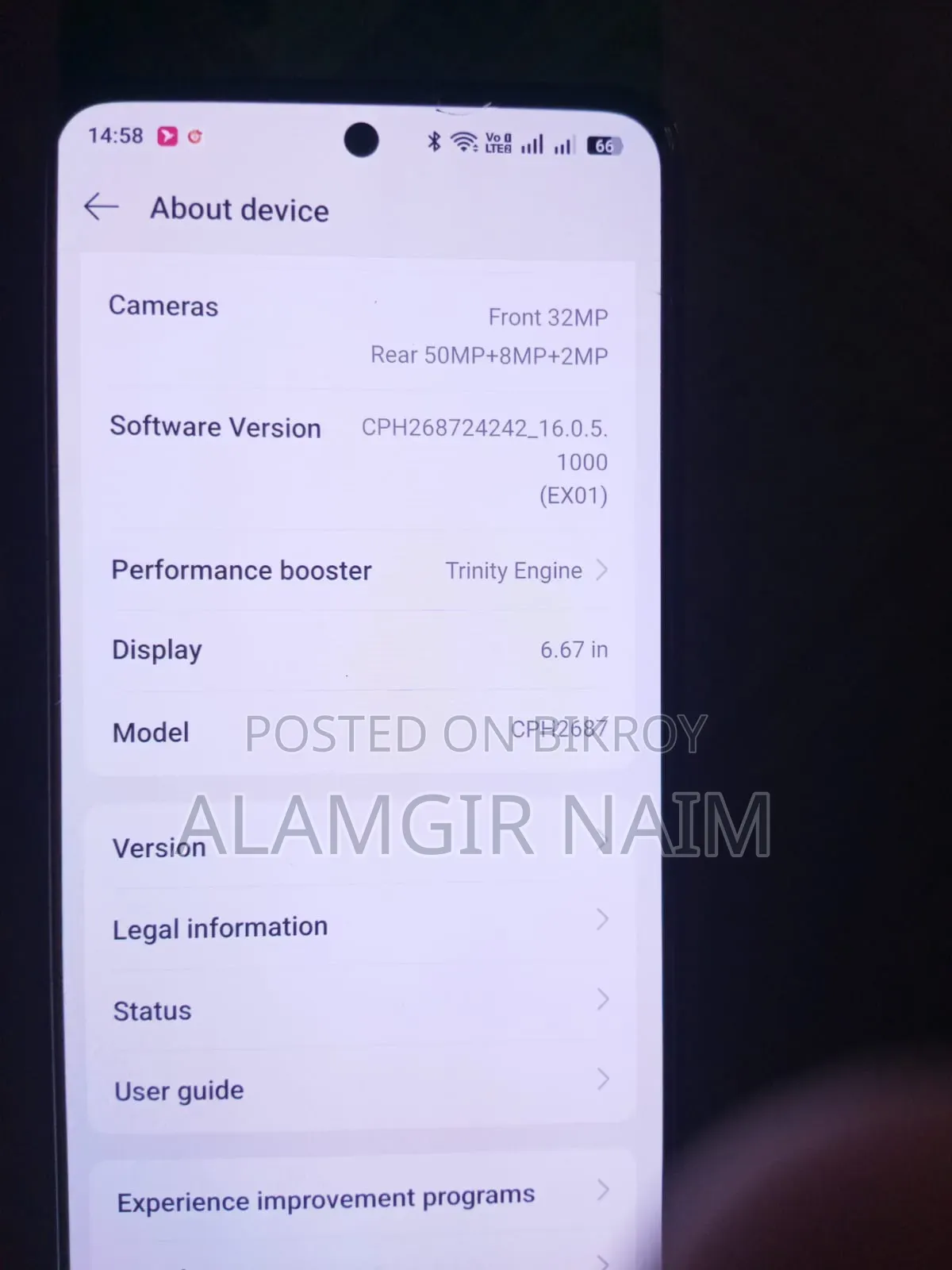ওপ্পো রেনো১২ এফ ২৫৬ জিবি ব্ল্যাক