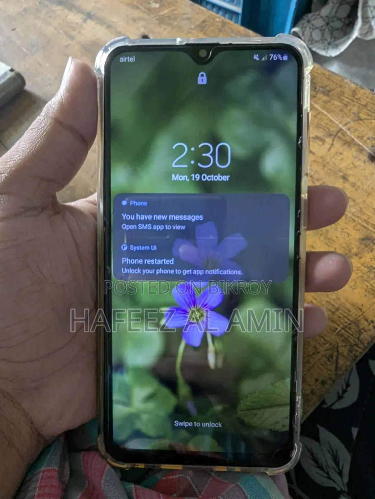স্যামসাং গ্যালাক্সি এ২০ ৩২ জিবি লাল