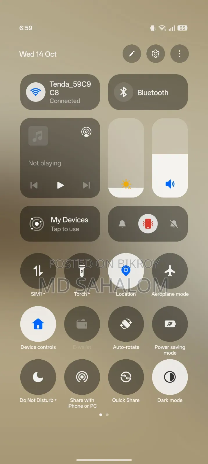 রিয়েলমি ১৪ প্রো লাইট ২৫৬ জিবি রূপালি