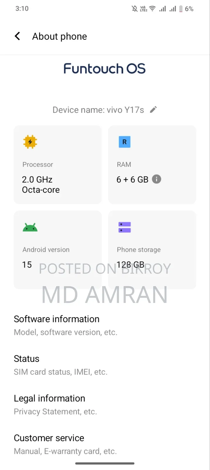 Vivo Y17s 128 GB Gray
