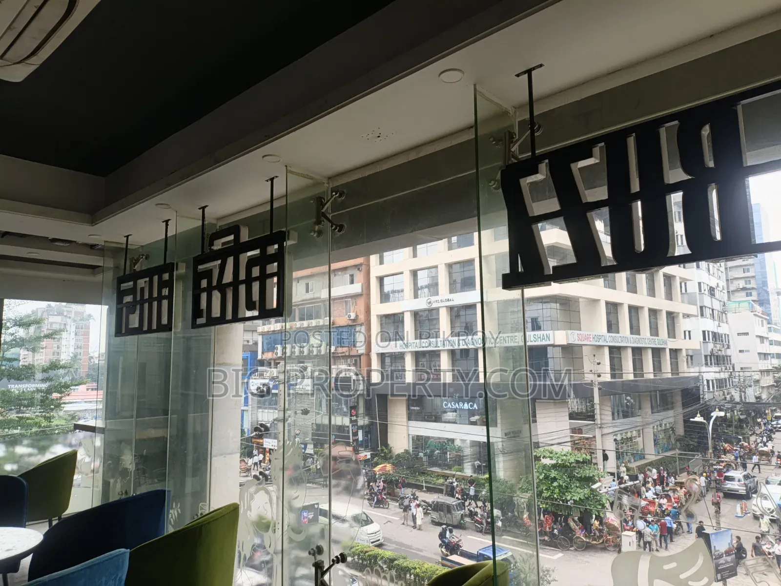 Office Space for Rent in Gulshan 1