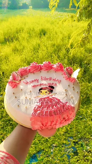 Homemade Cake Shop in Munshiganj | Cake Order Available