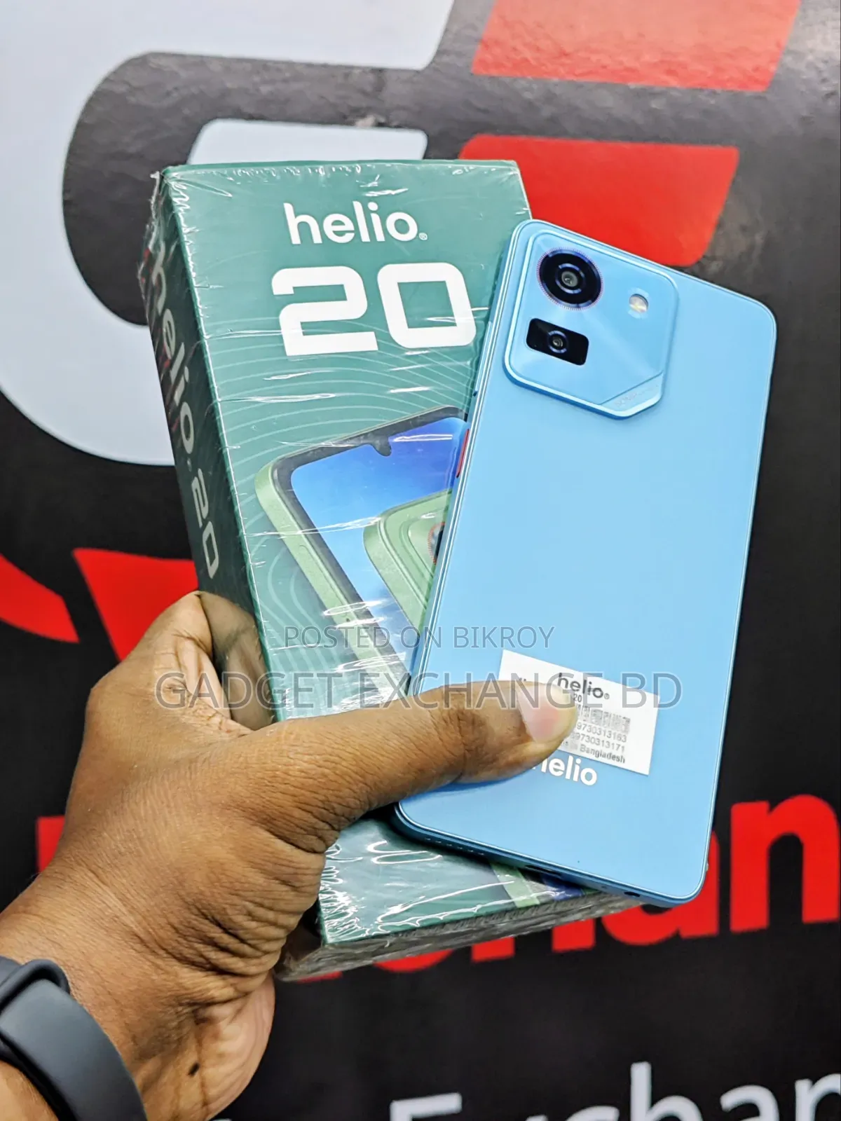 Helio 64 GB