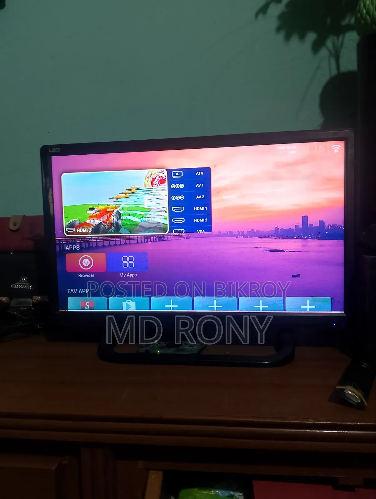 22-inch Smart TV