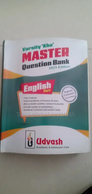 Varsity Kha Unit Udvash Question Bank + Final Touch