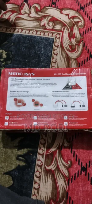 নিতে চাইলে এখনি ফোন করুন