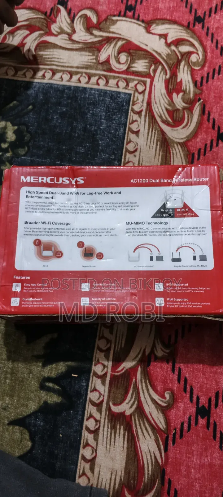 নিতে চাইলে এখনি ফোন করুন