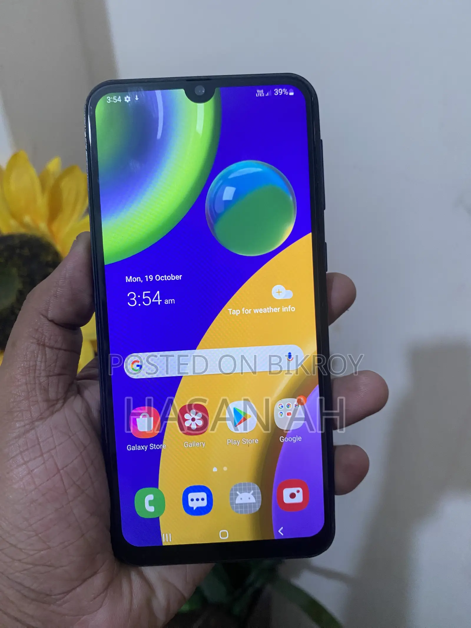 স্যামসাং গ্যালাক্সি এম২১ ৬৪ জিবি ব্লু