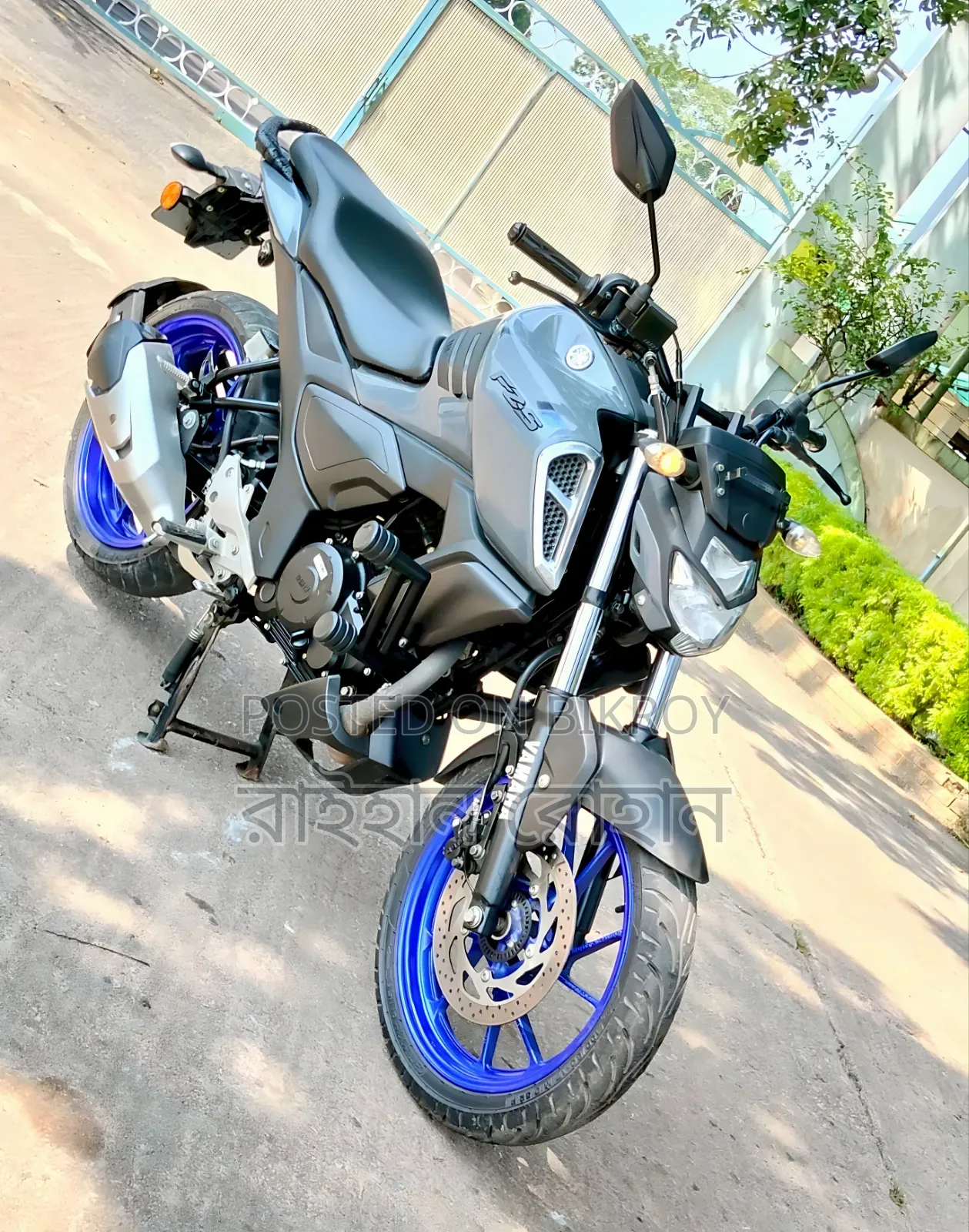 Yamaha FZS V3 2023 Gray