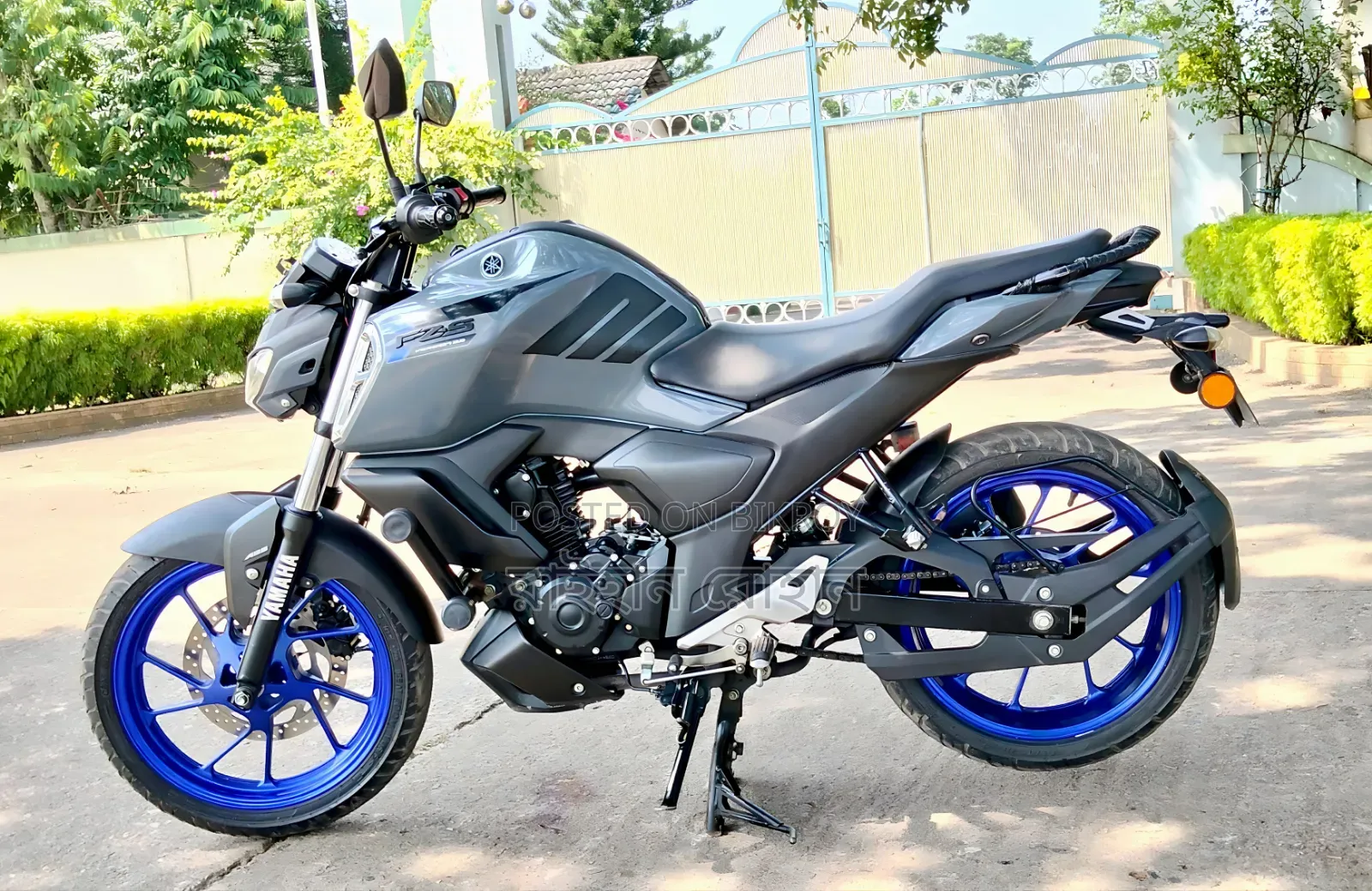 Yamaha FZS V3 2023 Gray