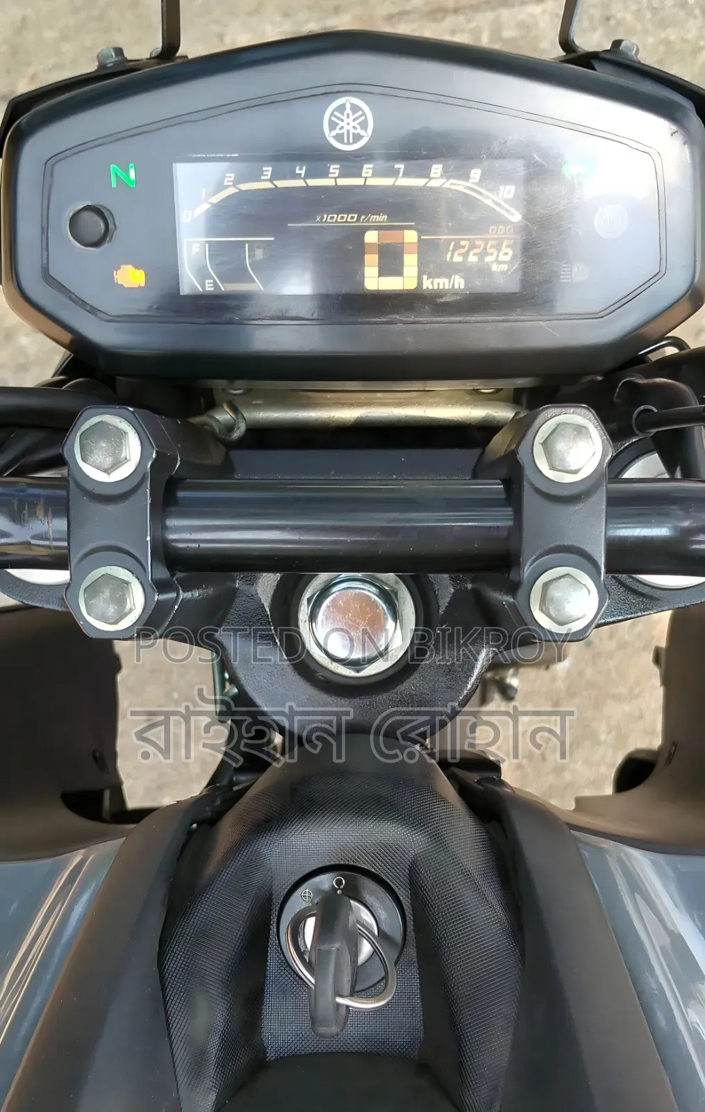 Yamaha FZS V3 2023 Gray