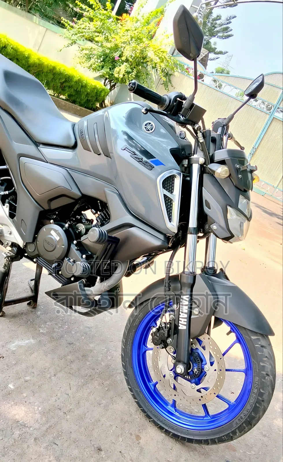 Yamaha FZS V3 2023 Gray