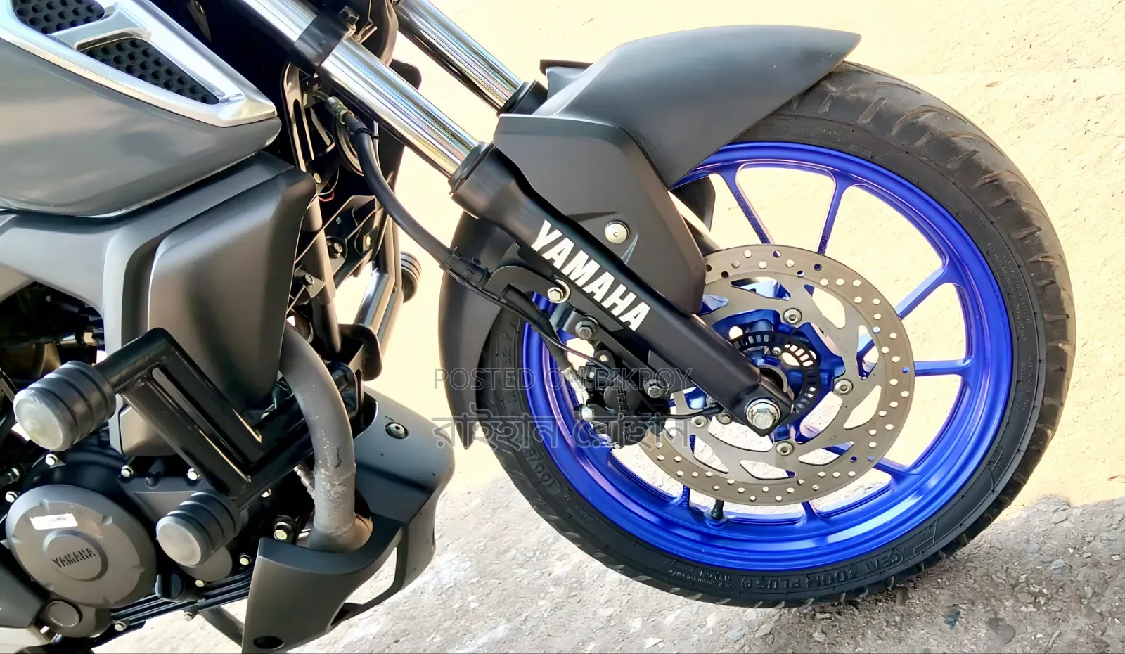 Yamaha FZS V3 2023 Gray
