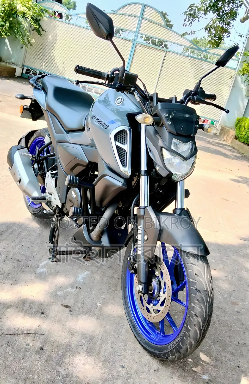 Yamaha FZS V3 2023 Gray