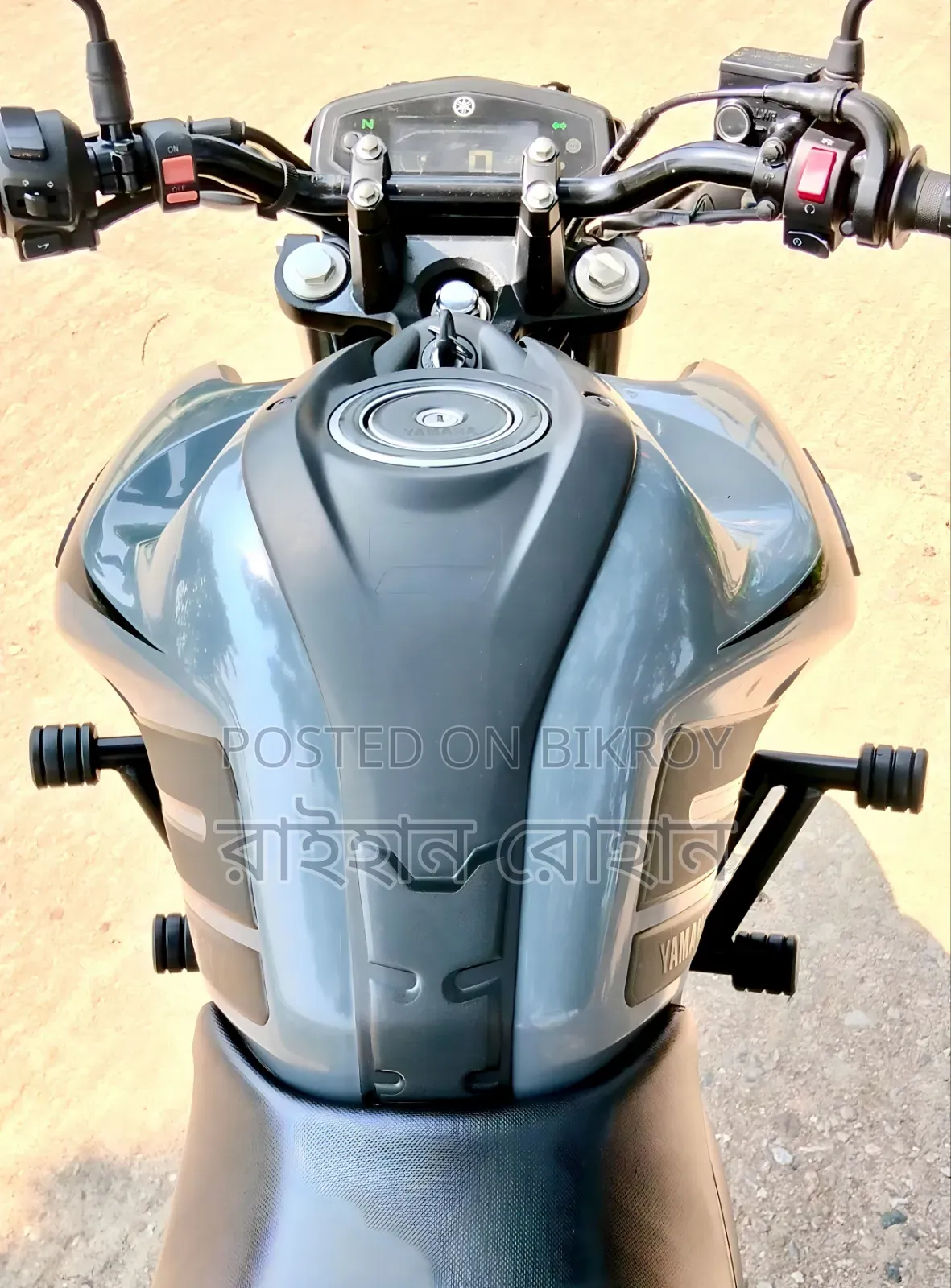 Yamaha FZS V3 2023 Gray