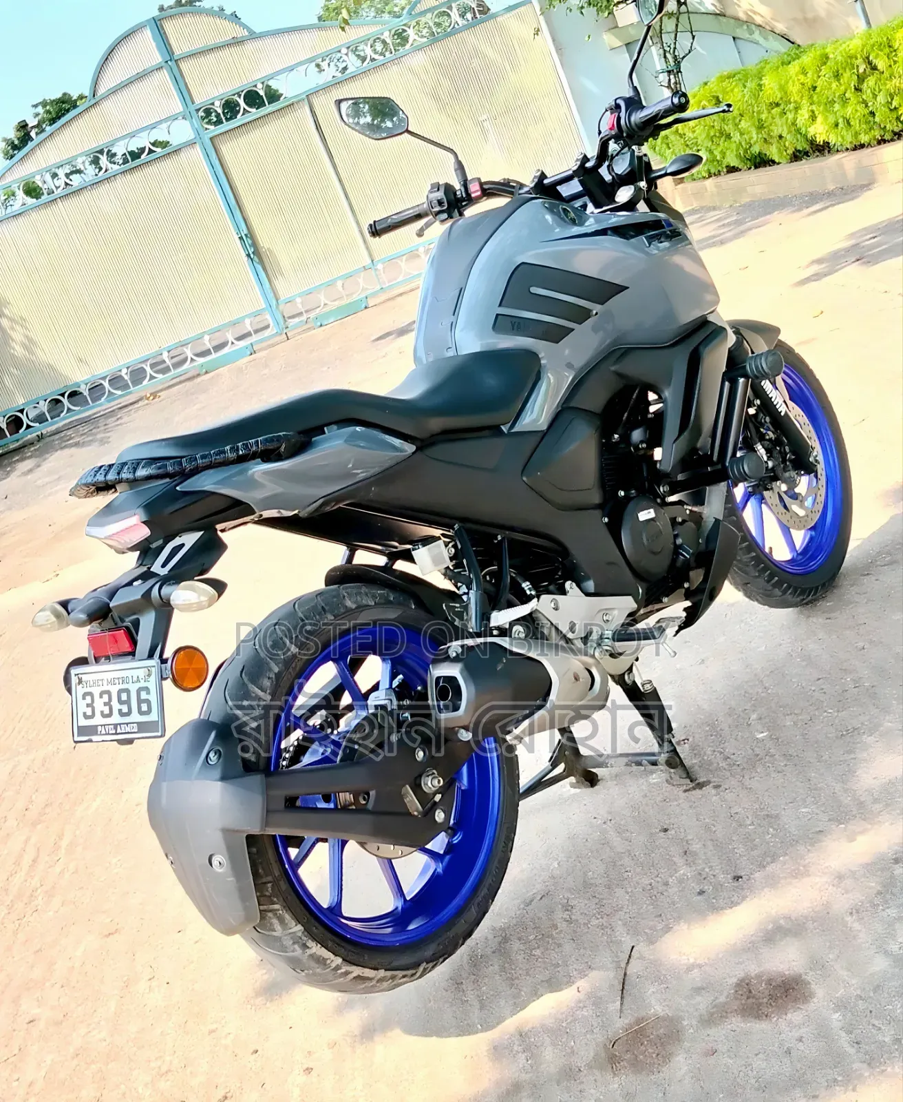 Yamaha FZS V3 2023 Gray