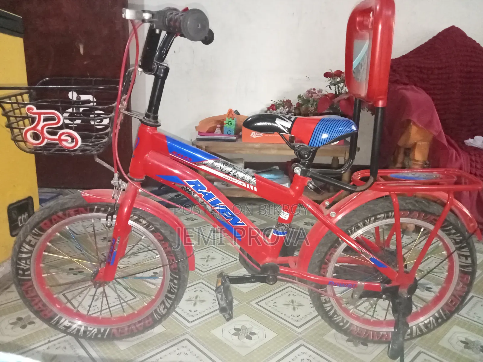 রোভান সাইকেল