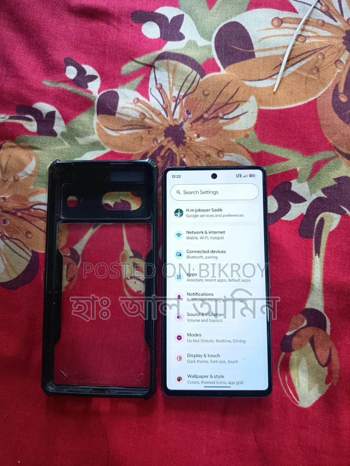 Google Pixel 7 128 GB Black