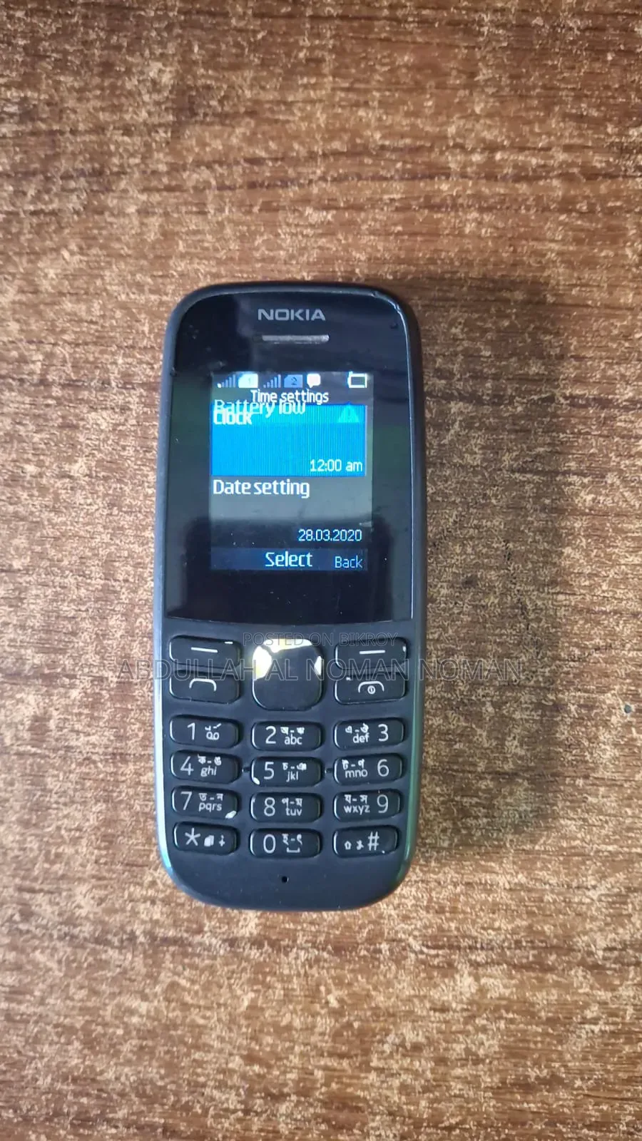 New Nokia 105 Black