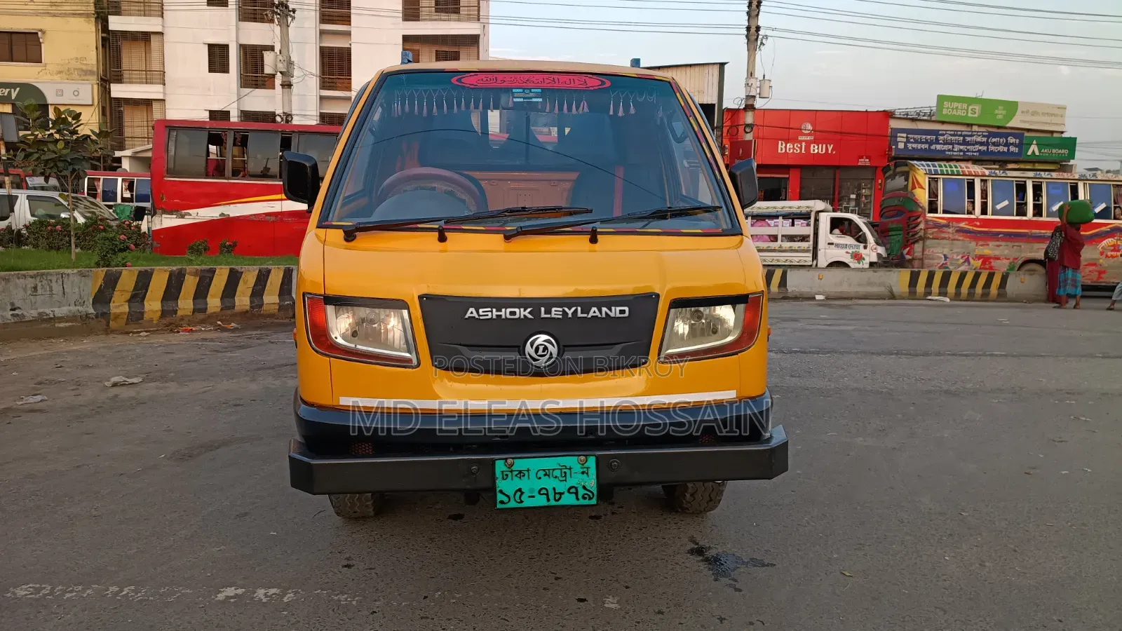 Ashok Dost Plus