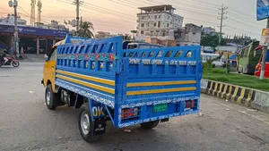 Ashok Dost Plus