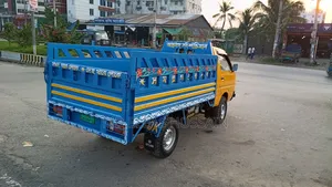 Ashok Dost Plus