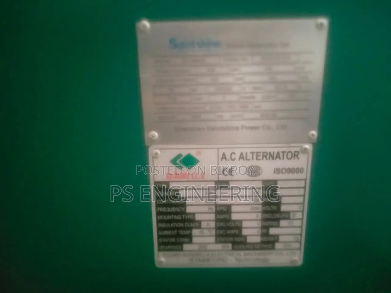 400 kVA Lambert Open Type Diesel Generator – Deep Sea Controller