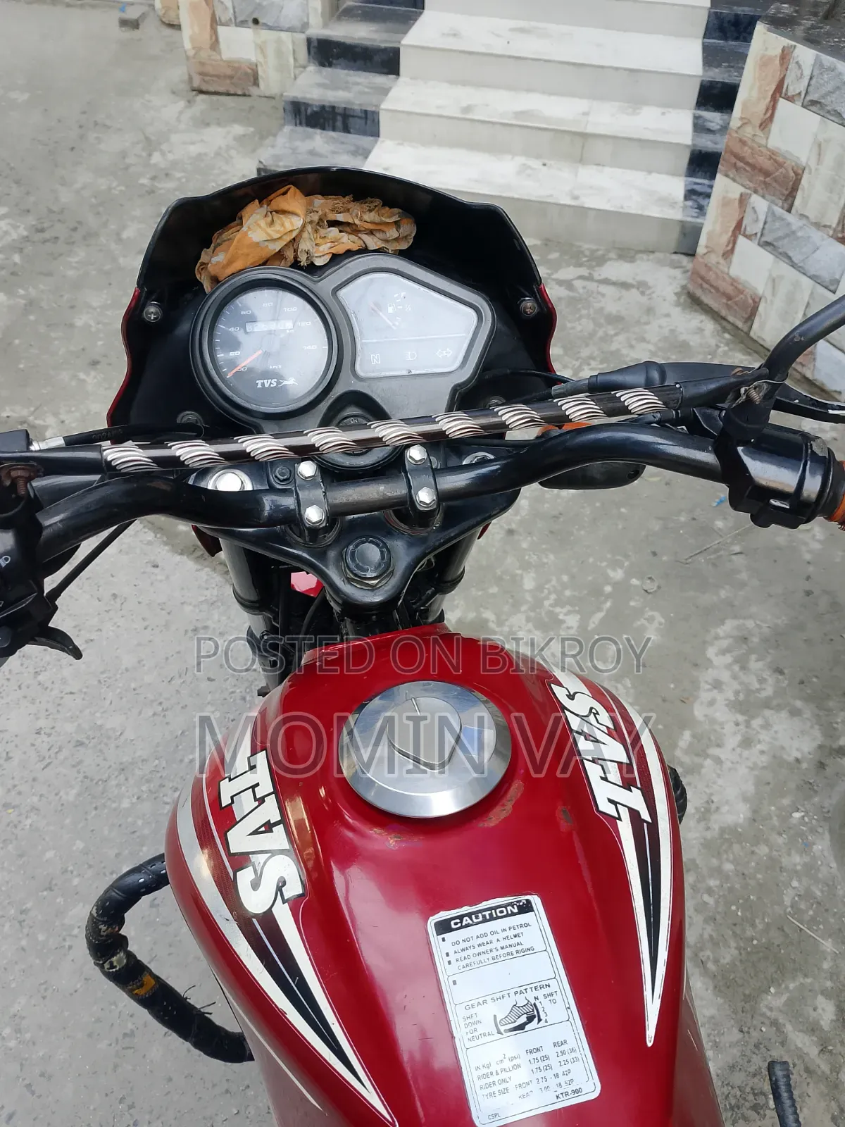 TVS Metro 2011 Red