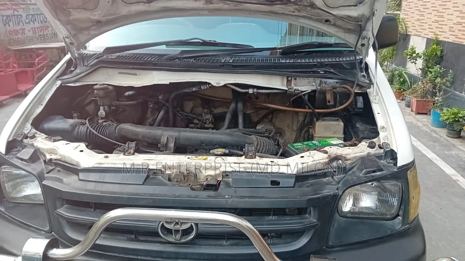 Toyota Noah 2003 White