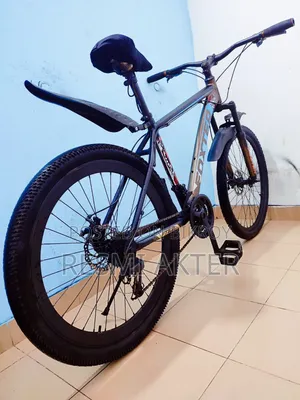 Foxter Gear Cycle