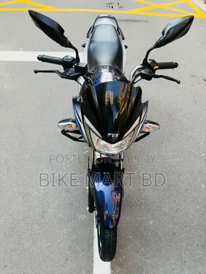 TVS Metro 2026 Blue