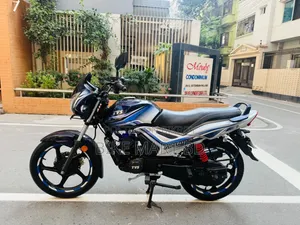 TVS Metro 2026 Blue