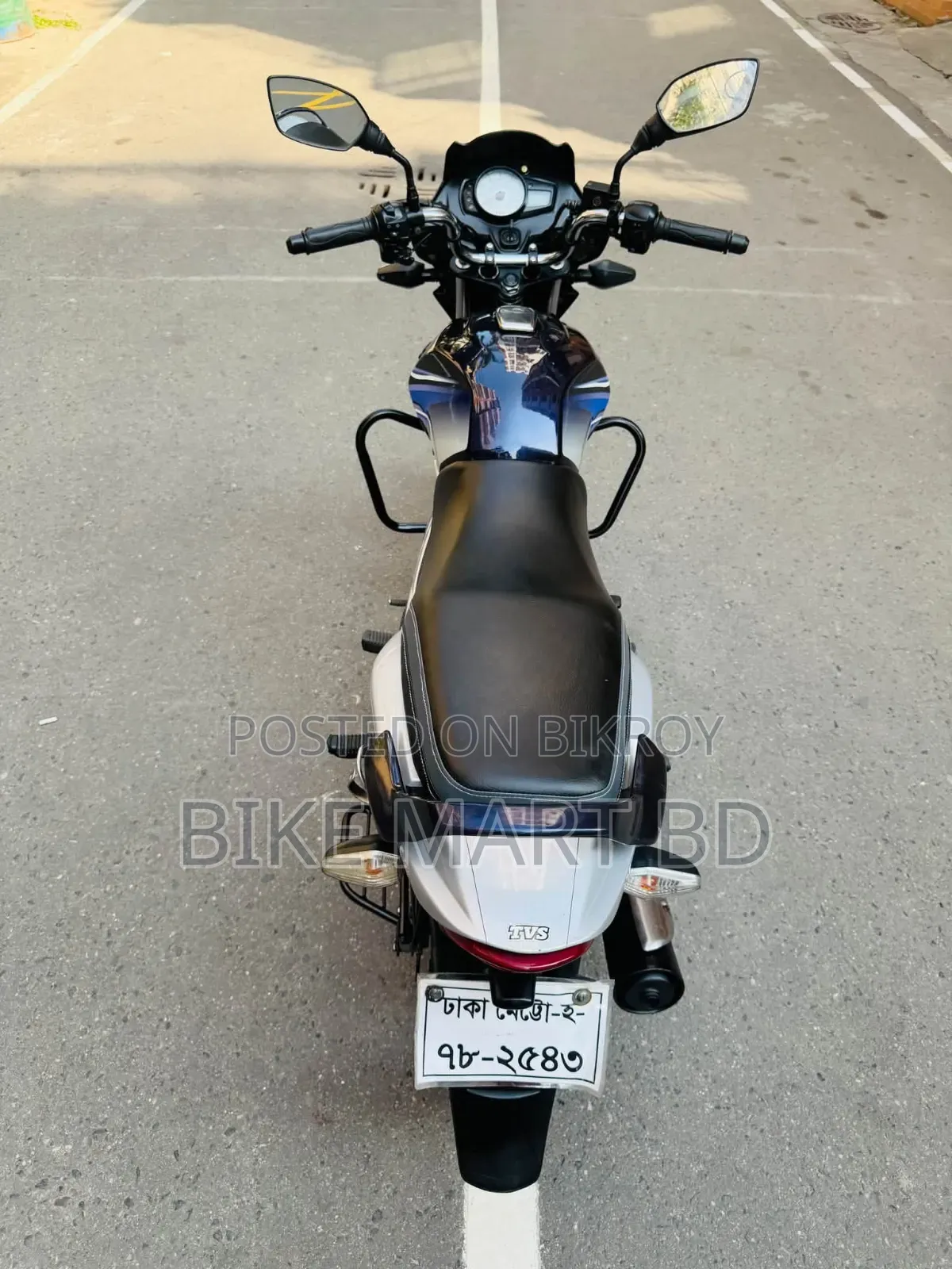 TVS Metro 2026 Blue
