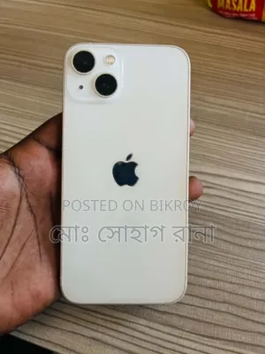 অ্যাপল আইফোন ১৩ ১২৮ জিবি হোয়াইট