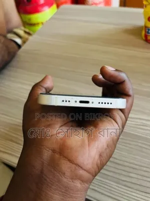 অ্যাপল আইফোন ১৩ ১২৮ জিবি হোয়াইট