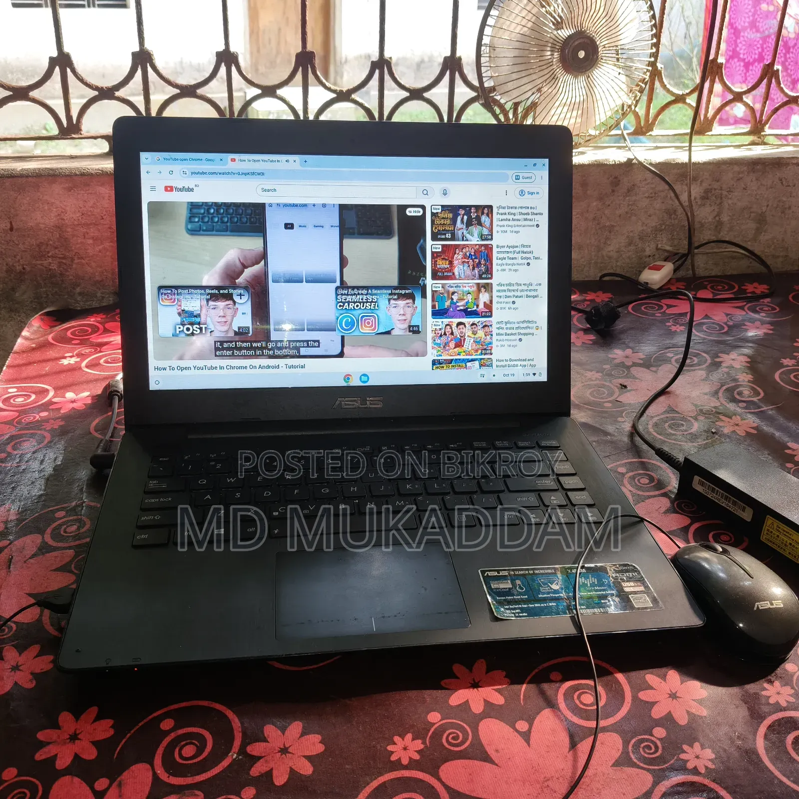 ল্যাপটপ আসুস ৪জিবি এইচডিডি ৫০০জিবি