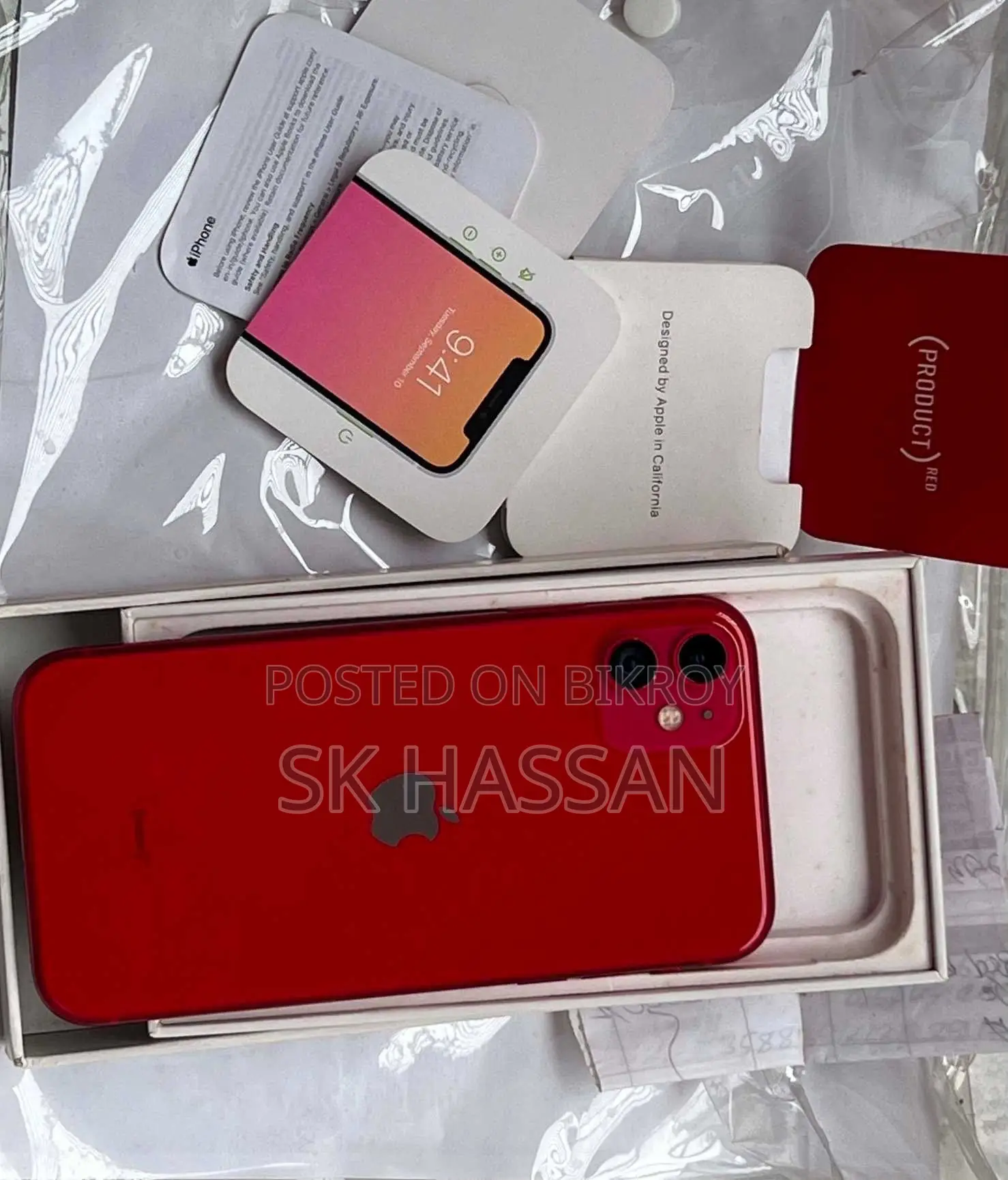 অ্যাপল আইফোন ১১ ৬৪ জিবি লাল