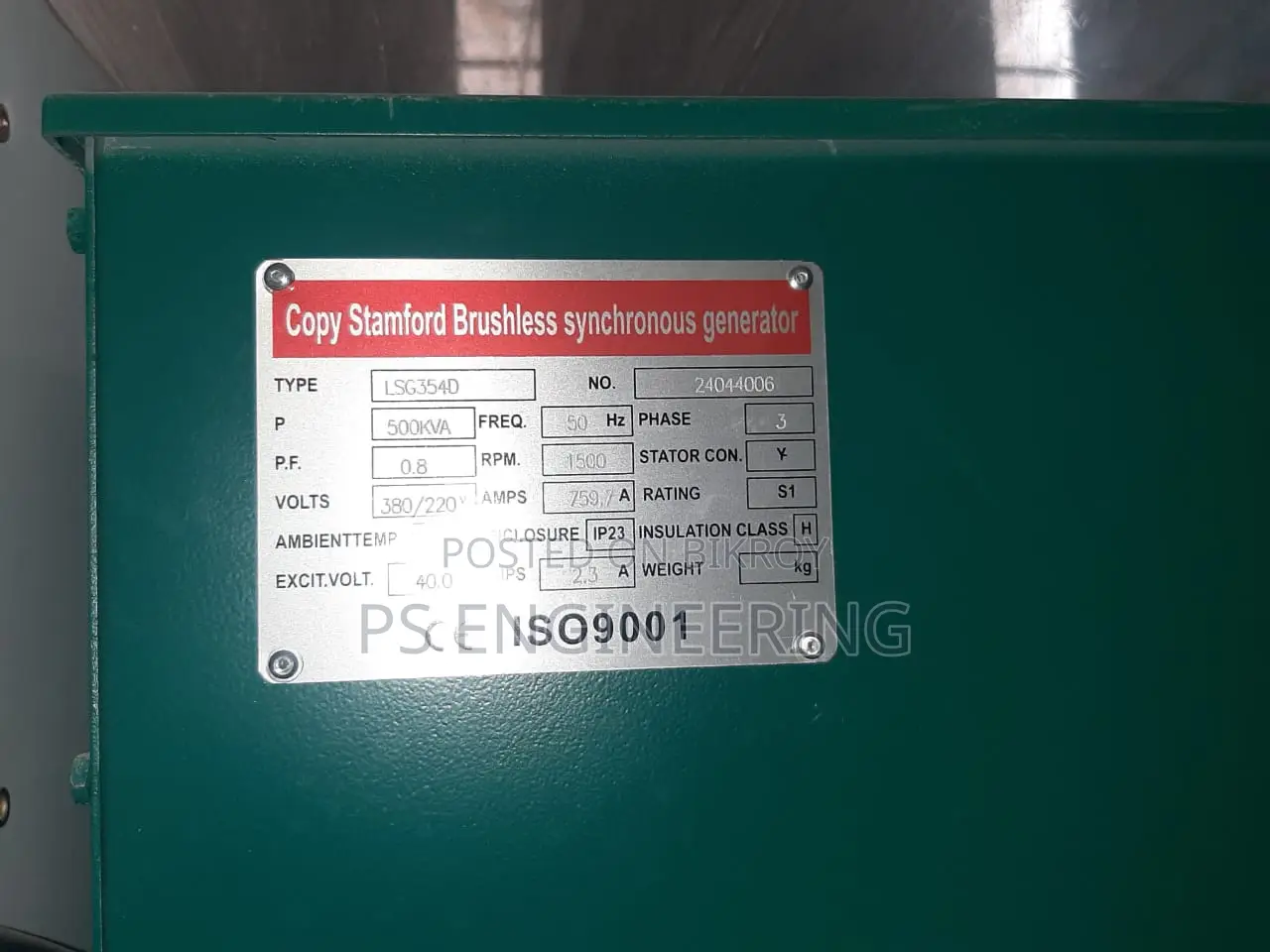 500 kVA Lambert Open Type Diesel Generator – Deep Sea Controller