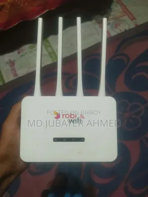 রবি ওয়াই-ফাই রাউটার সেল করা হবে