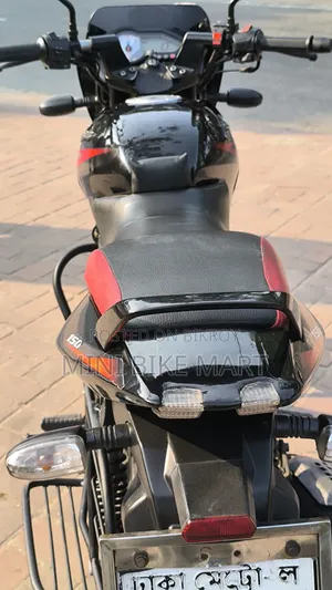 Bajaj Pulsar 150 2018 Black