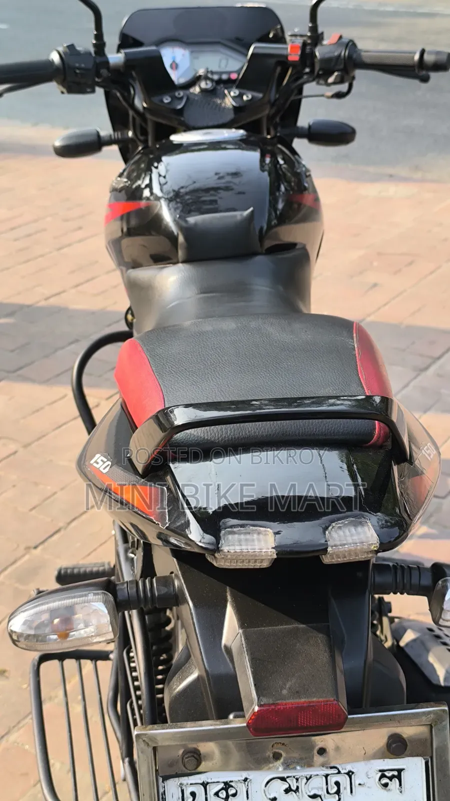 Bajaj Pulsar 150 2018 Black