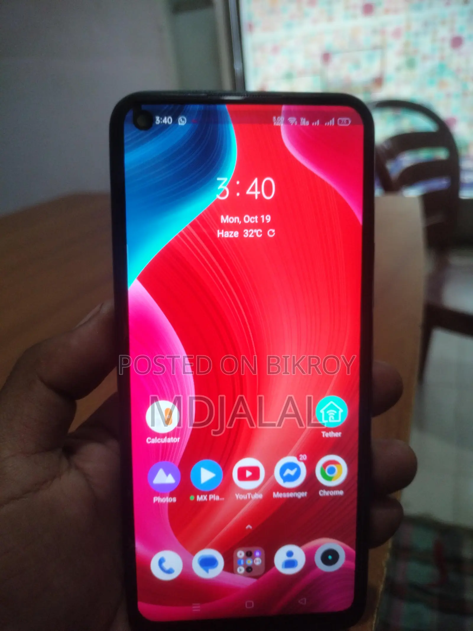 Realme 7i 128 GB Blue