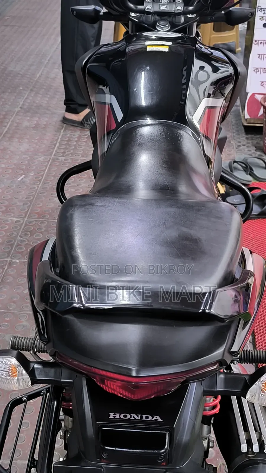 New Honda SP 125 2025 Black